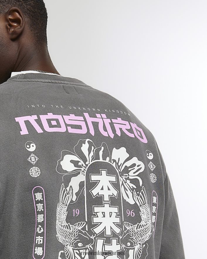 לבוש River Island סווטשירט גרפי בכושר רגיל שטוף שחור גברים BDZ4082881