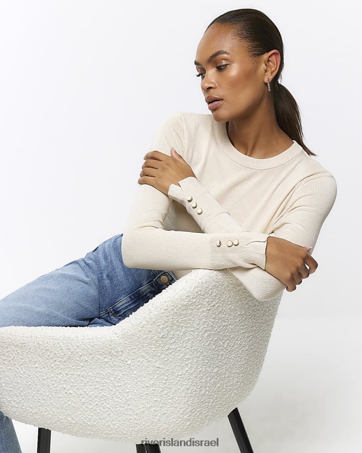 לבוש River Island עליונית סרוגה עם שרוול ארוך קרם נשים BDZ408311