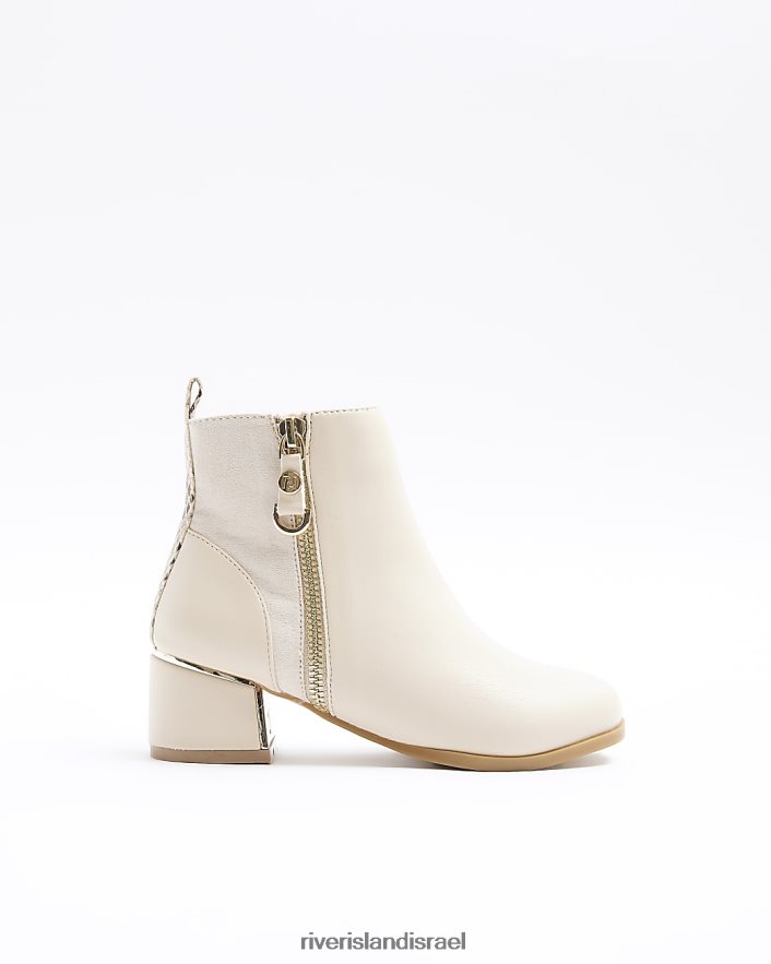 הַנעָלָה River Island מגפיים עם רוכסן צד קרם בנות BDZ4083226