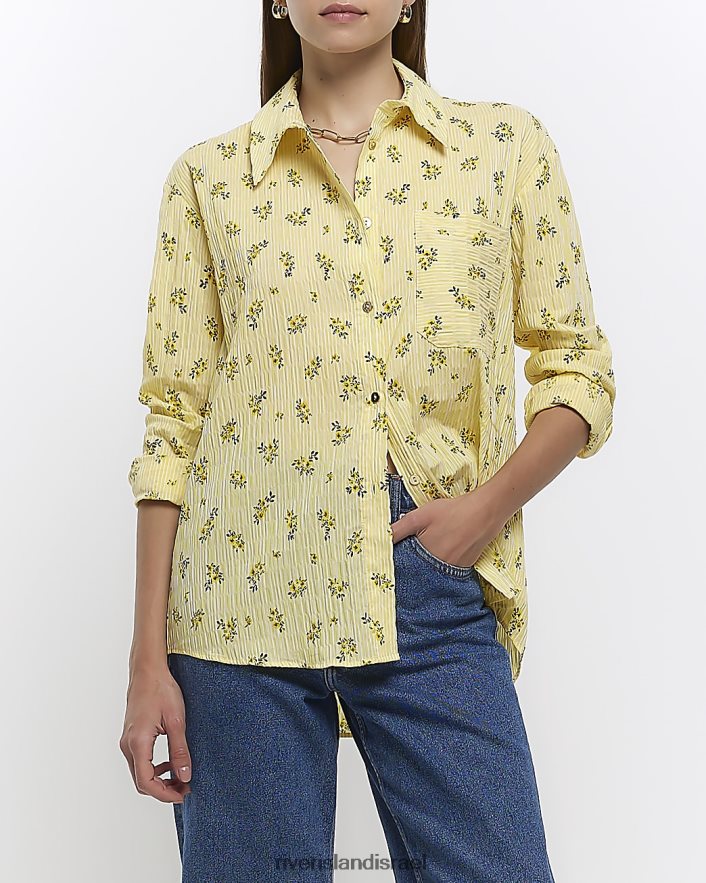 לבוש River Island חולצה פרחונית בפס פופלין צהוב נשים BDZ408325