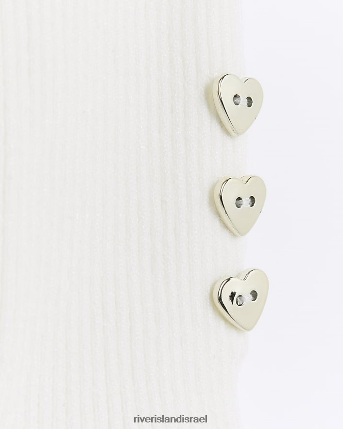 לבוש River Island מגשר עם צווארון גבוה צלעות קרם בנות BDZ4083269