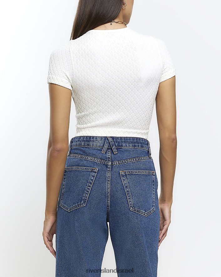 לבוש River Island חולצת טריקו בעלת מרקם ללא תפרים קרם נשים BDZ408332