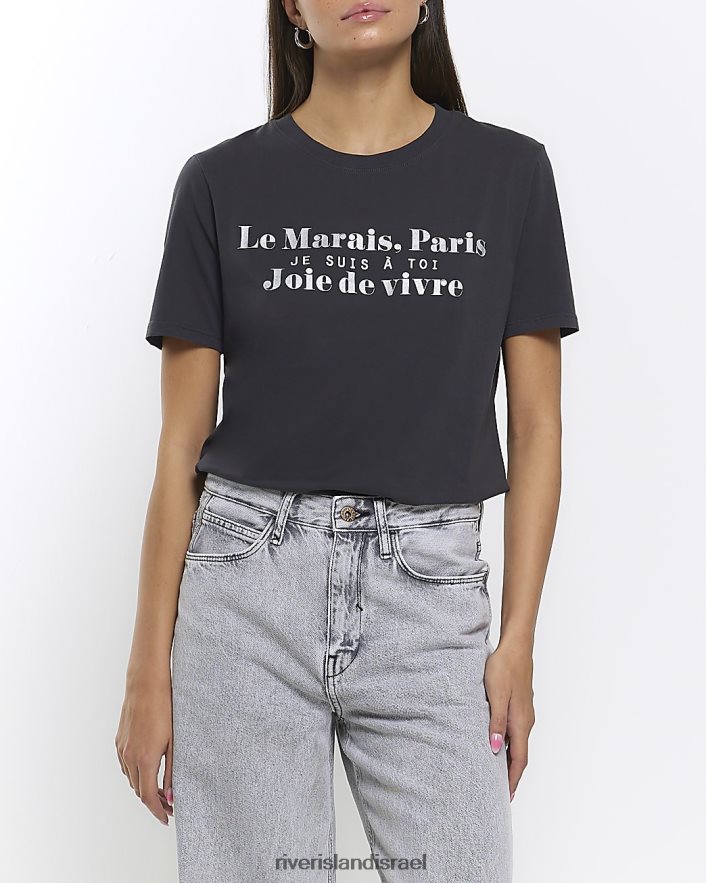לבוש River Island חולצה גרפית אפור נשים BDZ408333
