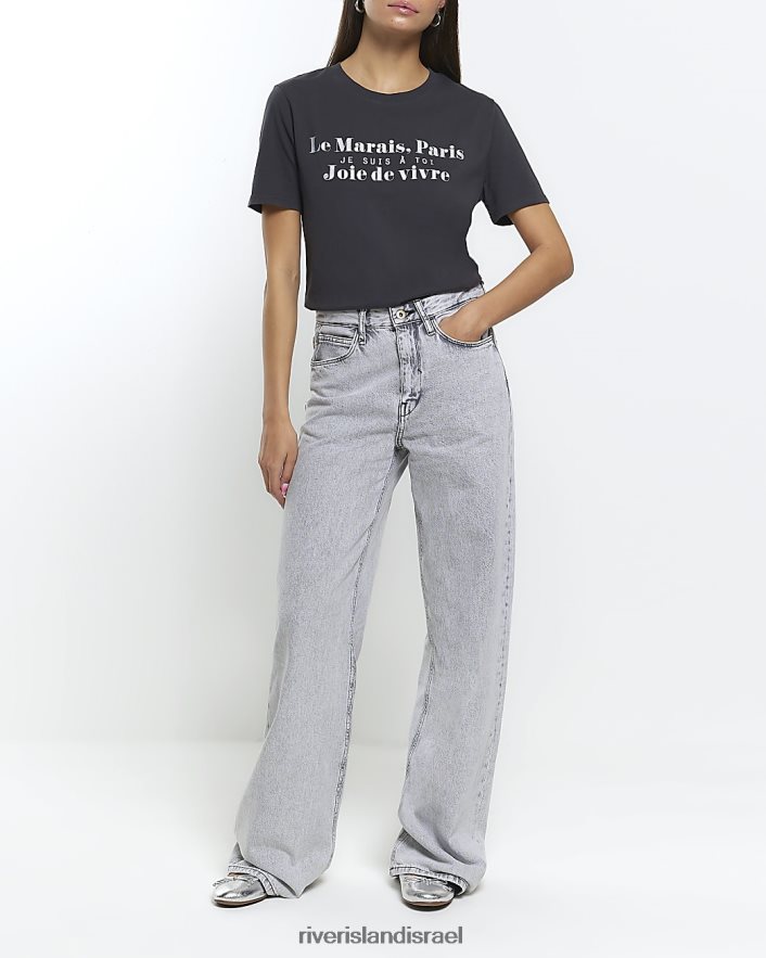 לבוש River Island חולצה גרפית אפור נשים BDZ408333