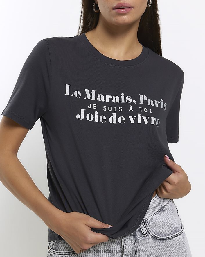 לבוש River Island חולצה גרפית אפור נשים BDZ408333