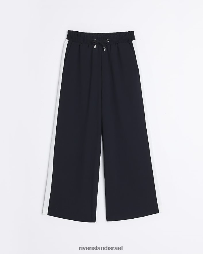 לבוש River Island ג'וגר פסי רגל רחב שָׁחוֹר בנות BDZ4083410