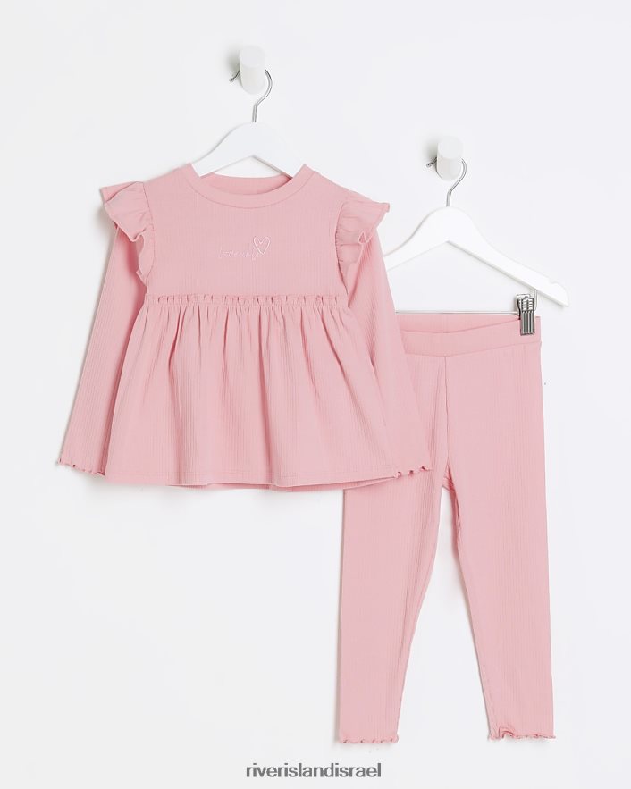 לבוש River Island סט עליון צלעות מ"ג וָרוֹד בנות BDZ4083478