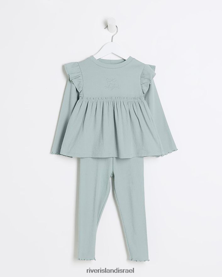 לבוש River Island סט עליון צלעות מ