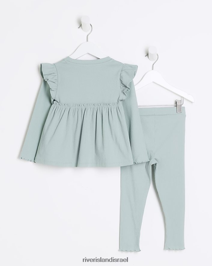 לבוש River Island סט עליון צלעות מ