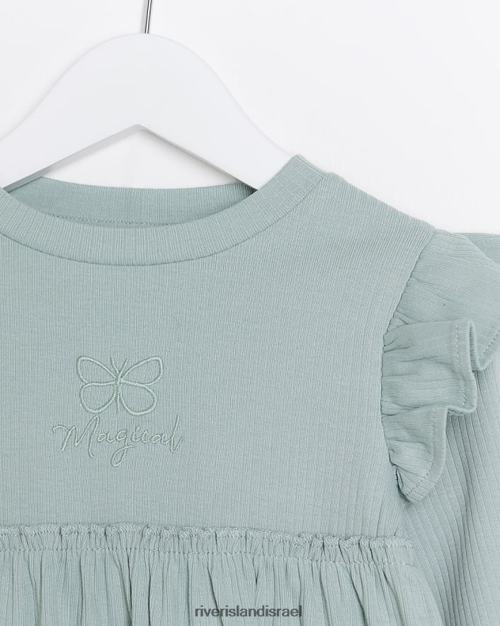 לבוש River Island סט עליון צלעות מ