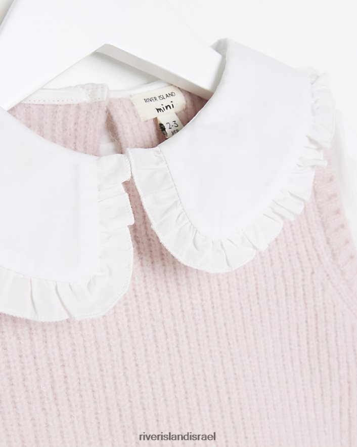 לבוש River Island אפוד סרוג עם צווארון מ