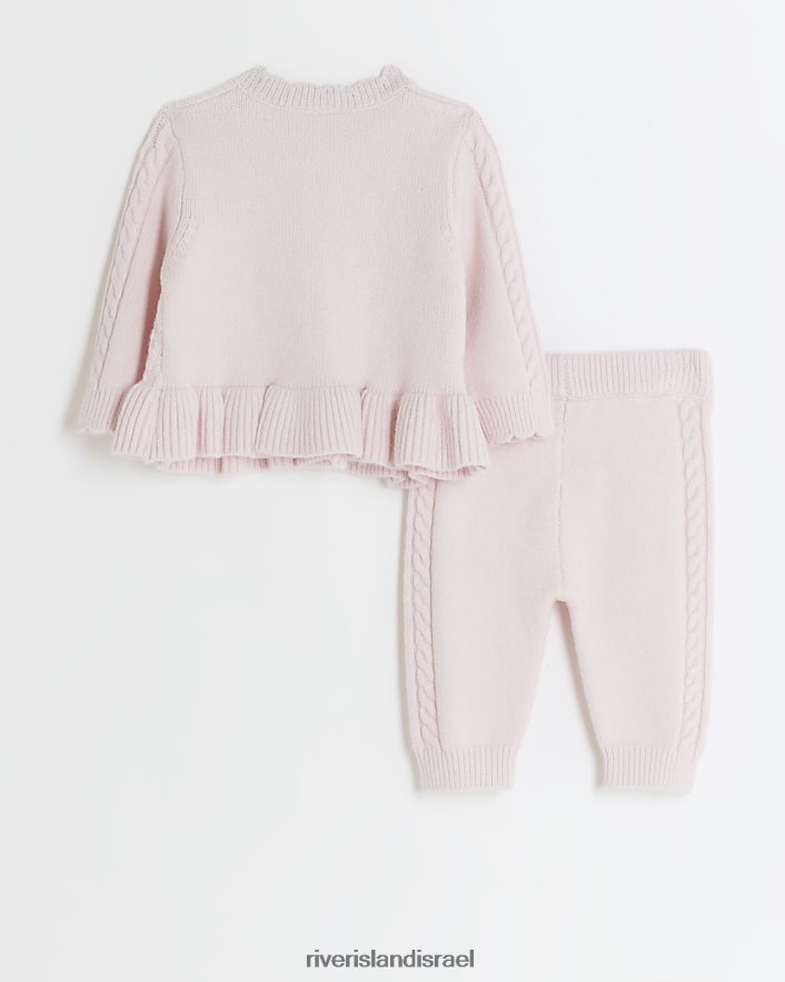 לבוש River Island סט קרדיגן סרוג בכבלים וָרוֹד בנות BDZ4083534