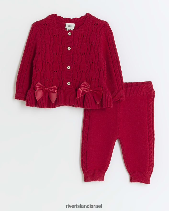 לבוש River Island סט קרדיגן סרוג בכבלים אָדוֹם בנות BDZ4083535