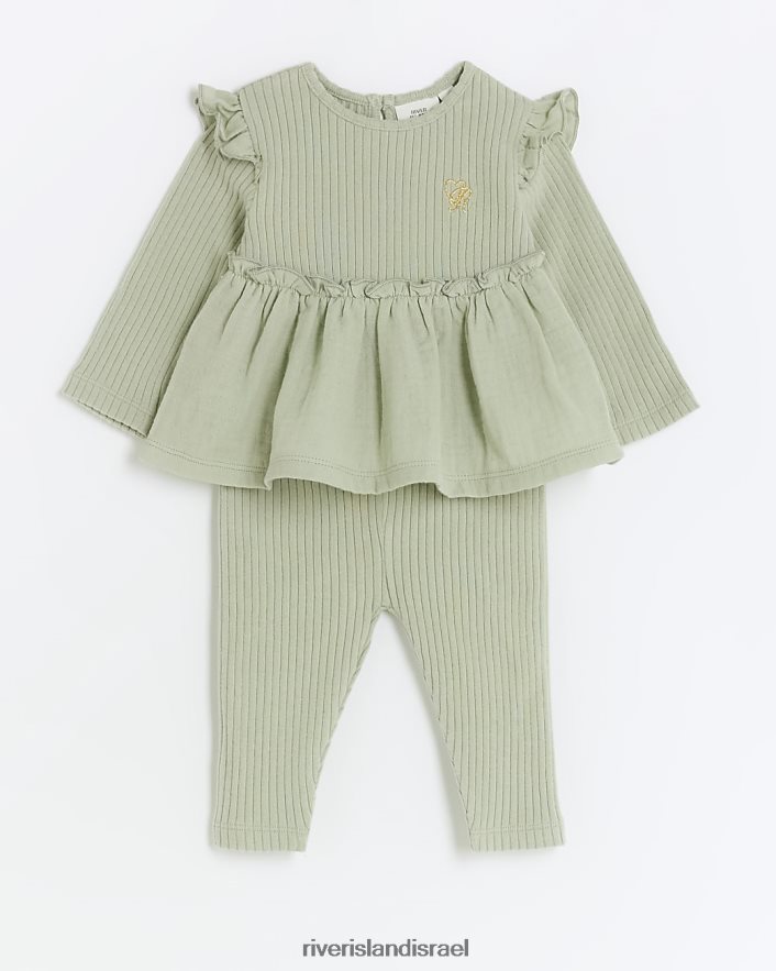 לבוש River Island סט תחתונים וחותלות חָקִי בנות BDZ4083540