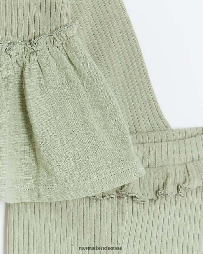 לבוש River Island סט תחתונים וחותלות חָקִי בנות BDZ4083540
