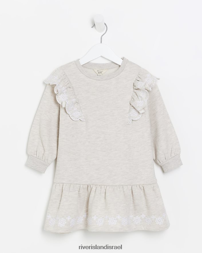 לבוש River Island שמלת סווטשירט מ