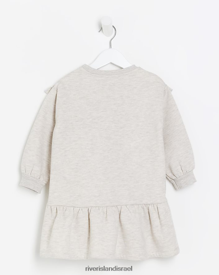 לבוש River Island שמלת סווטשירט מ