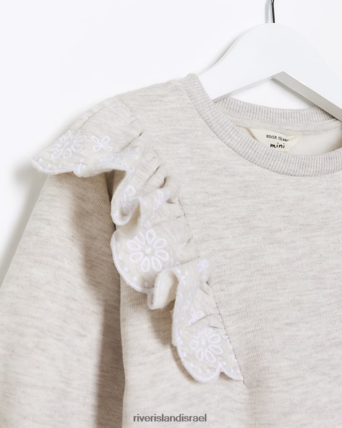 לבוש River Island שמלת סווטשירט מ