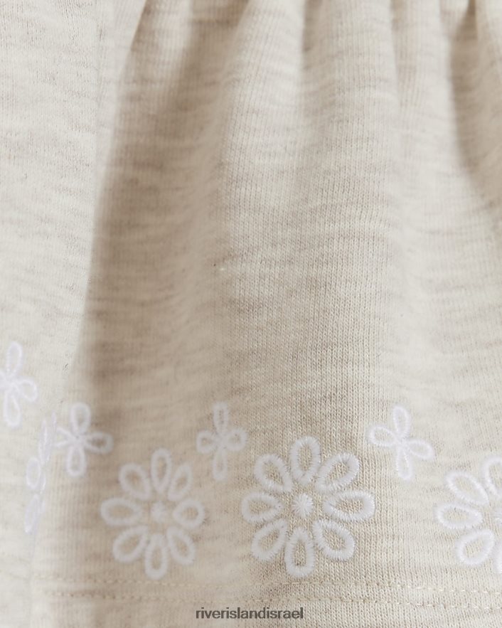 לבוש River Island שמלת סווטשירט מ