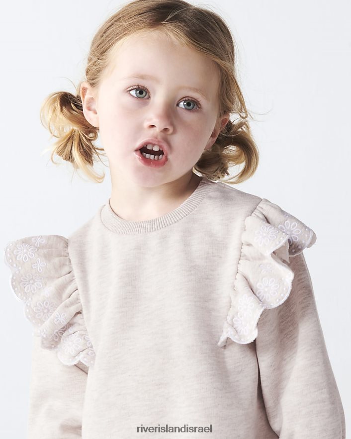 לבוש River Island שמלת סווטשירט מ