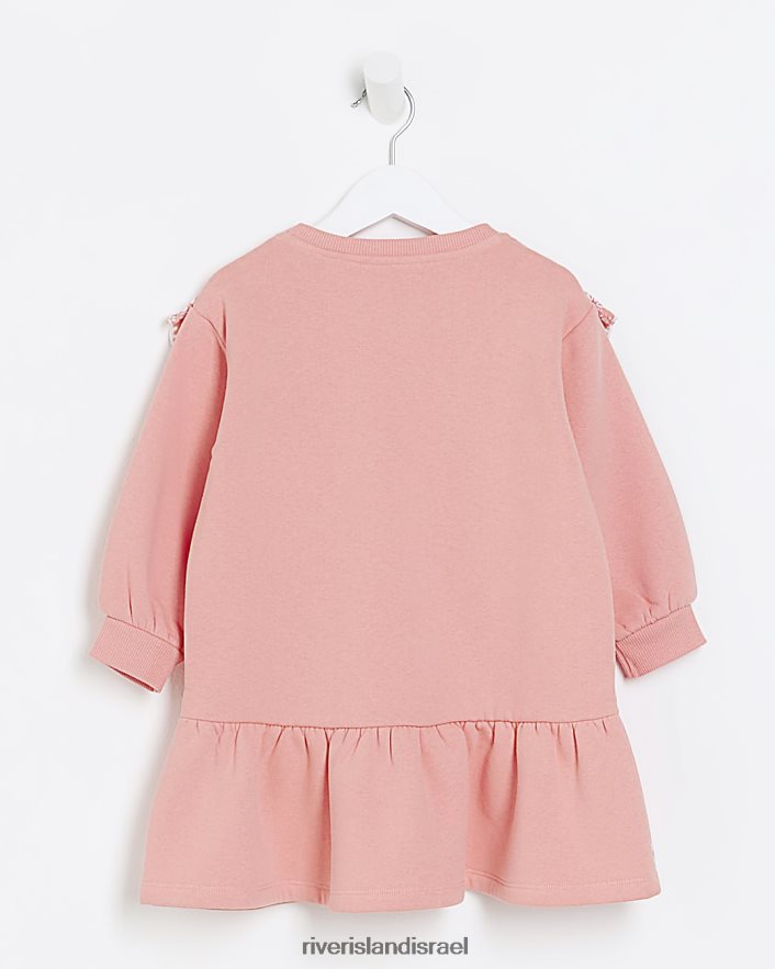 לבוש River Island שמלת סווטשירט מ