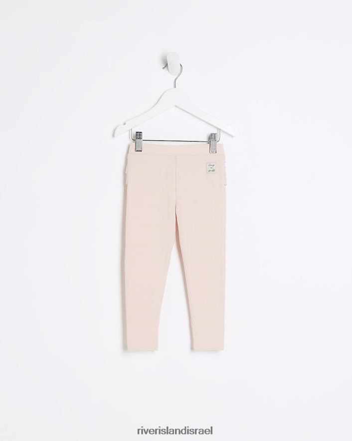 לבוש River Island חותלות גב מלמלה וָרוֹד בנות BDZ4083546
