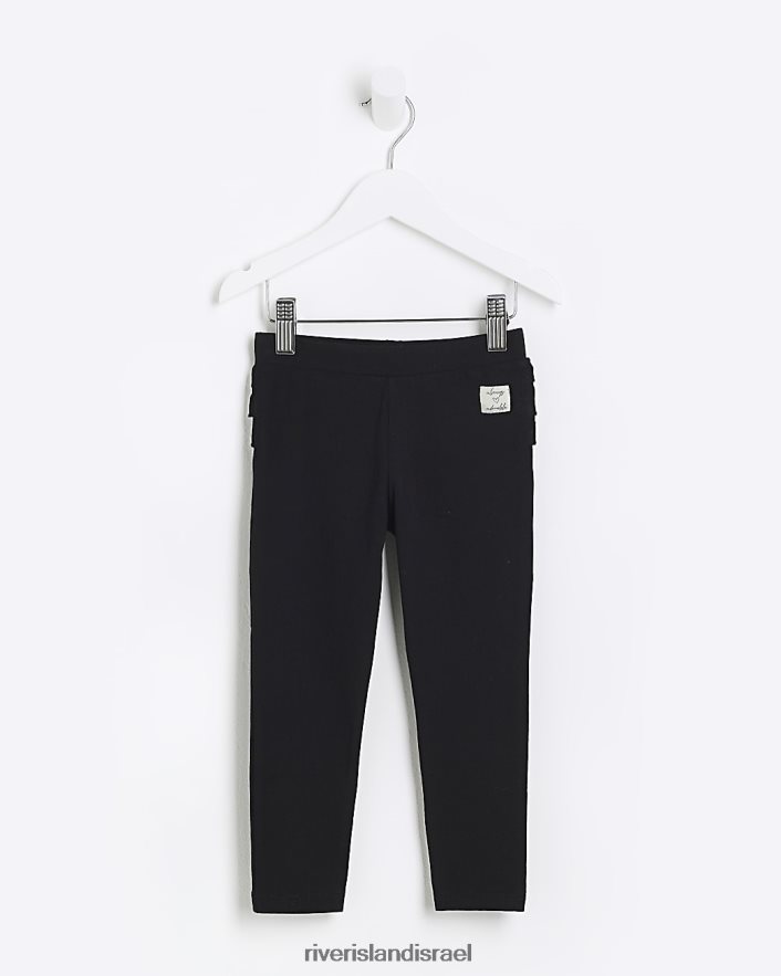 לבוש River Island מ"ג חותלות סלסול שָׁחוֹר בנות BDZ4083547