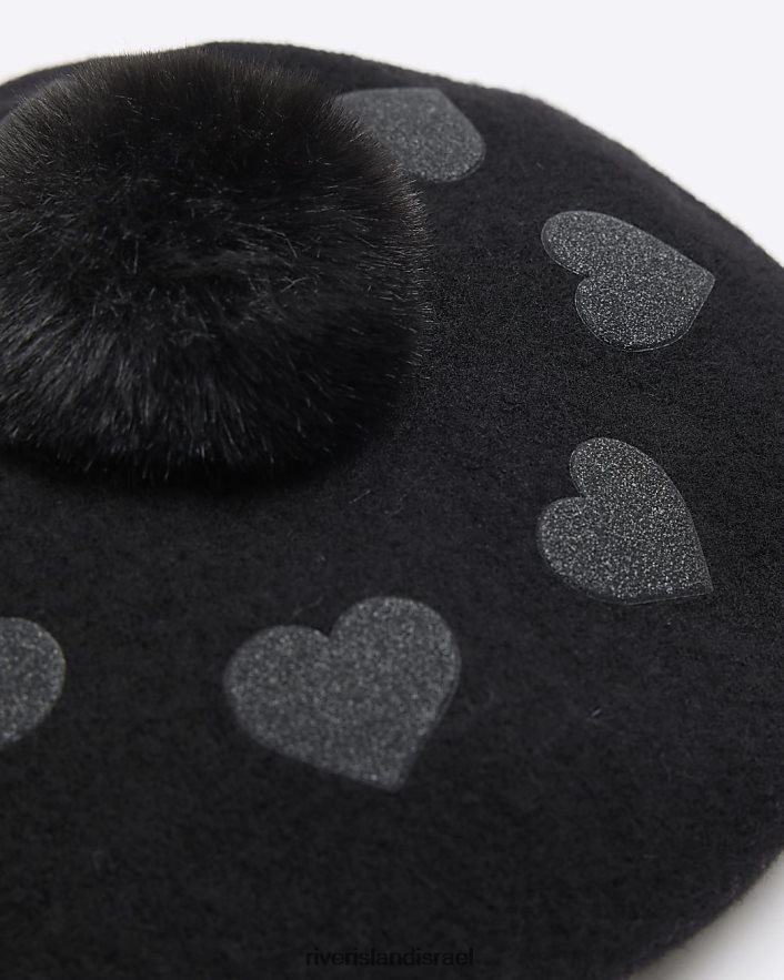 אביזרים River Island מ