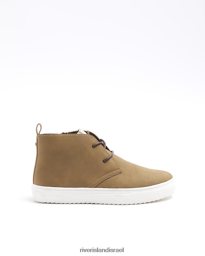הַנעָלָה River Island ב מגפיים שרוכים בז' בנים BDZ4083618