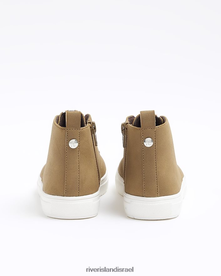 הַנעָלָה River Island ב מגפיים שרוכים בז' בנים BDZ4083618