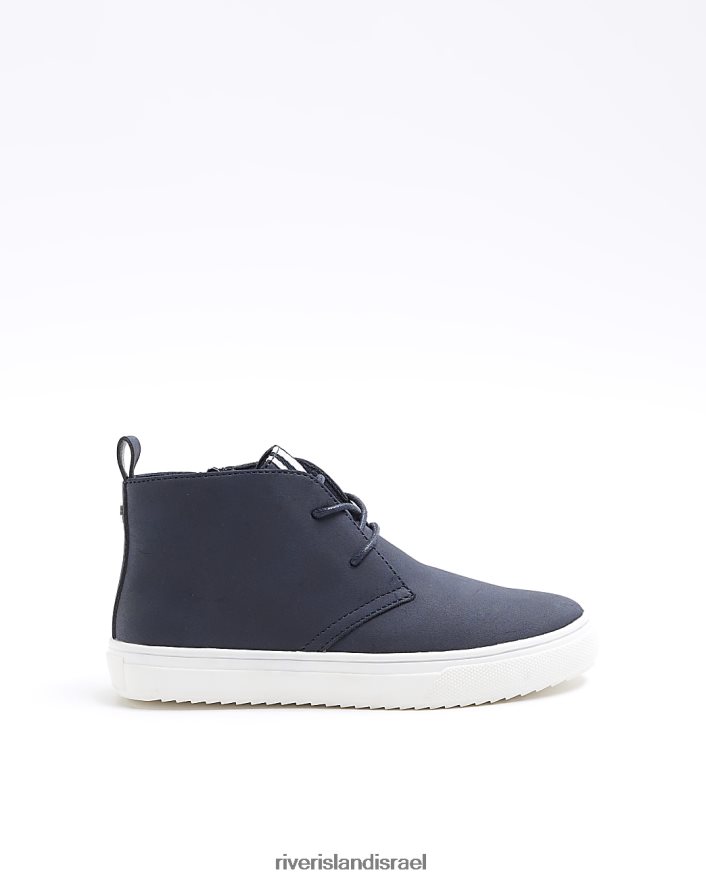 הַנעָלָה River Island ב מגפיים שרוכים חיל הים בנים BDZ4083619