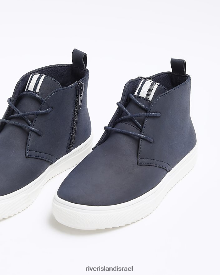 הַנעָלָה River Island ב מגפיים שרוכים חיל הים בנים BDZ4083619