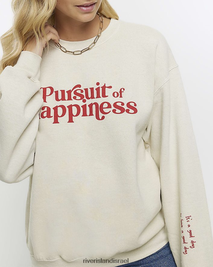 לבוש River Island סווטשירט גרפי בז' נשים BDZ4083738