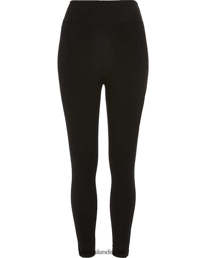 לבוש River Island חותלות בגזרה גבוהה שָׁחוֹר נשים BDZ4083741