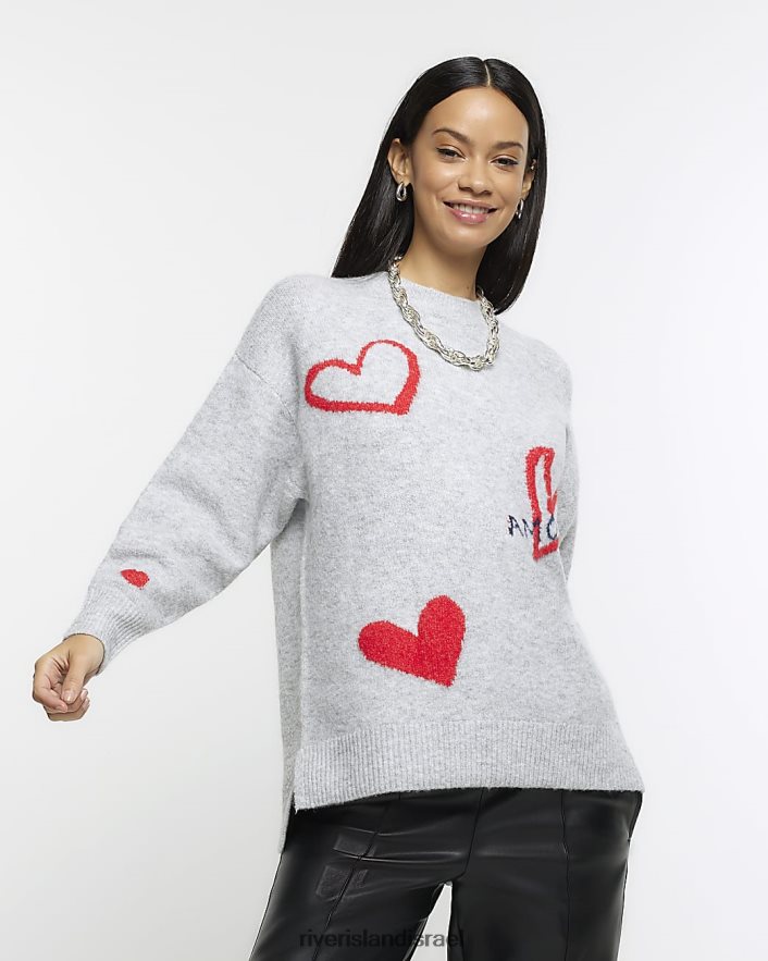 לבוש River Island מגשר לב אפור נשים BDZ4083757