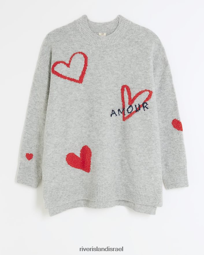 לבוש River Island מגשר לב אפור נשים BDZ4083757