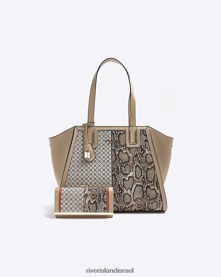 אביזרים River Island תיק וארנק עם הדפס בעלי חיים בז' נשים BDZ4083768