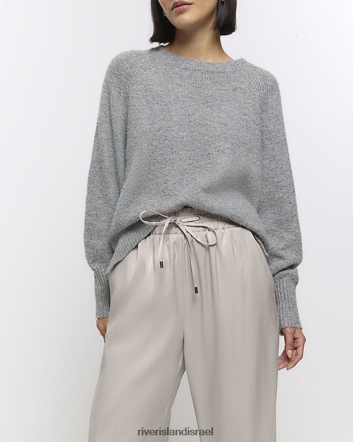 לבוש River Island מכנסיים רחבים בז' נשים BDZ4083773