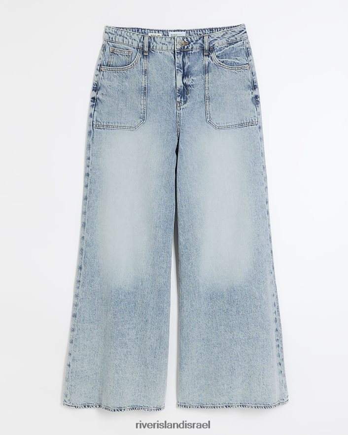 לבוש River Island ג'ינס רחב מותן גבוה כְּחוֹל נשים BDZ4083777