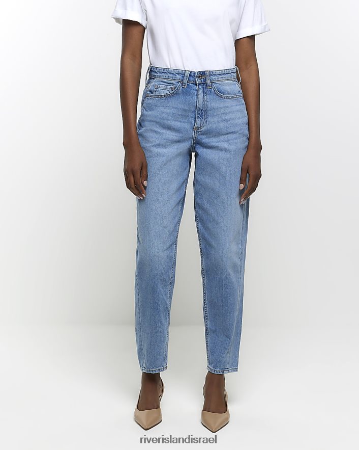 לבוש River Island ג'ינס מחודד בגזרה גבוהה כְּחוֹל נשים BDZ4083783