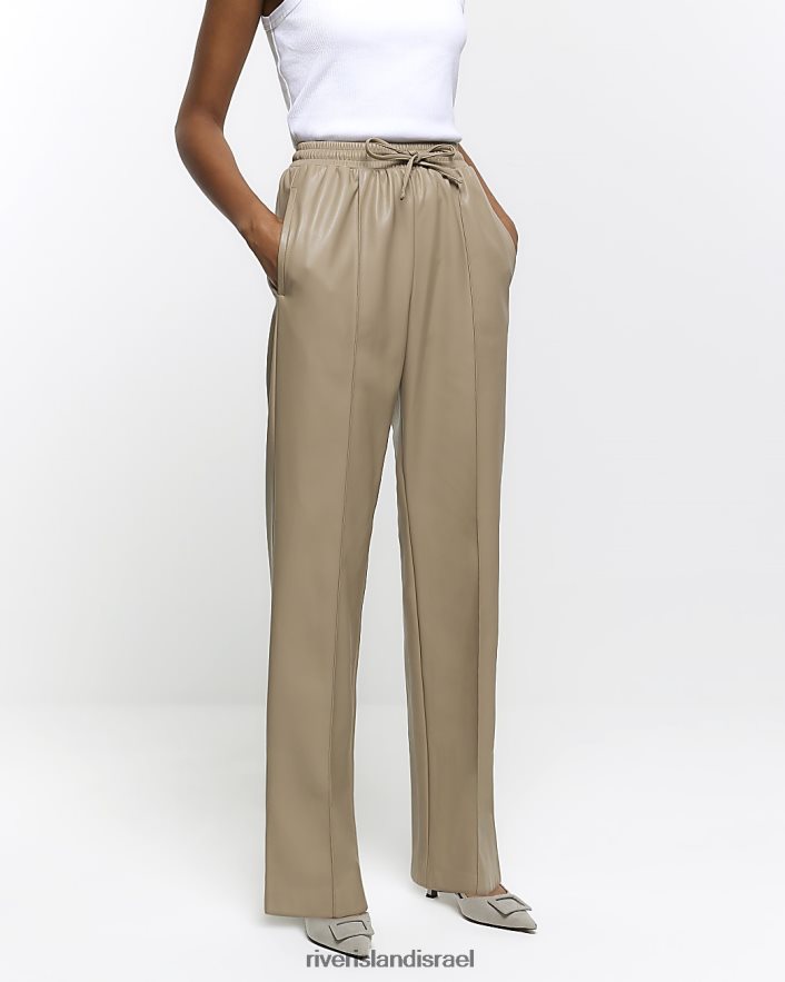 לבוש River Island מכנס רגליים ישרות מעור מלאכותי קרם נשים BDZ4083789