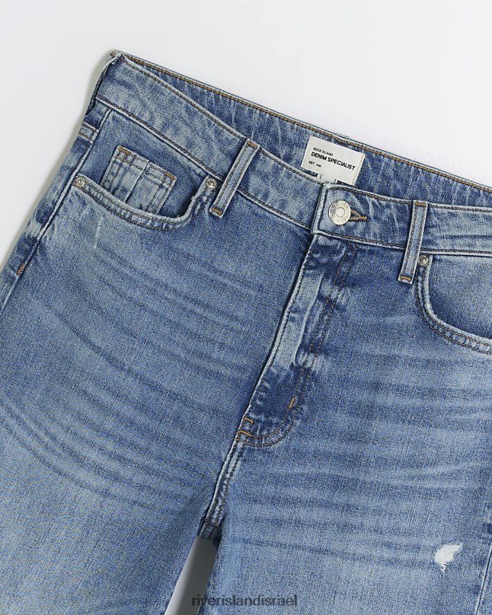 לבוש River Island ג'ינס בגזרה רחבה בגזרה גבוהה כְּחוֹל נשים BDZ4083801