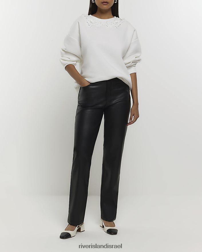 לבוש River Island סווטשירט פרחוני של קורז' לבן נשים BDZ4083813
