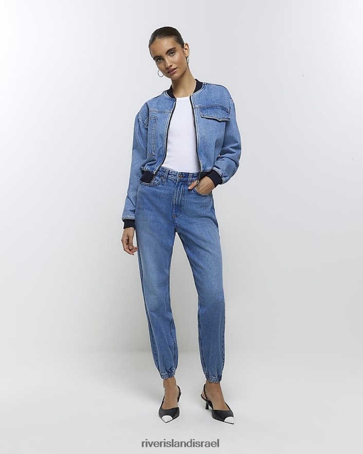 לבוש River Island ג'ינס ישר רגוע בגזרה גבוהה כְּחוֹל נשים BDZ4083910