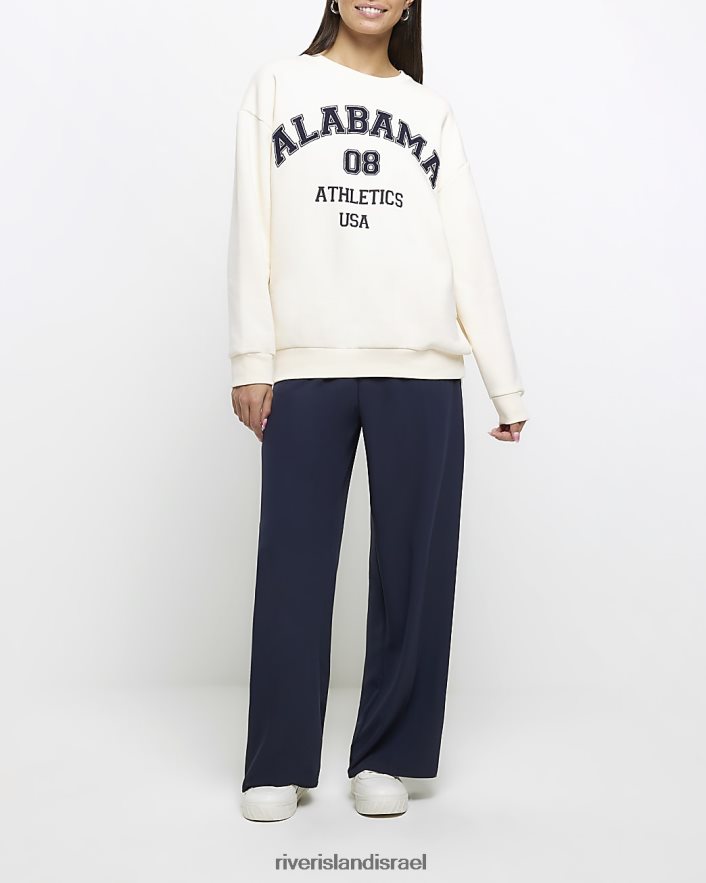 לבוש River Island סווטשירט גרפי בז' נשים BDZ4083927