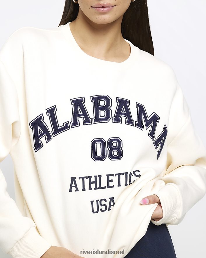 לבוש River Island סווטשירט גרפי בז' נשים BDZ4083927