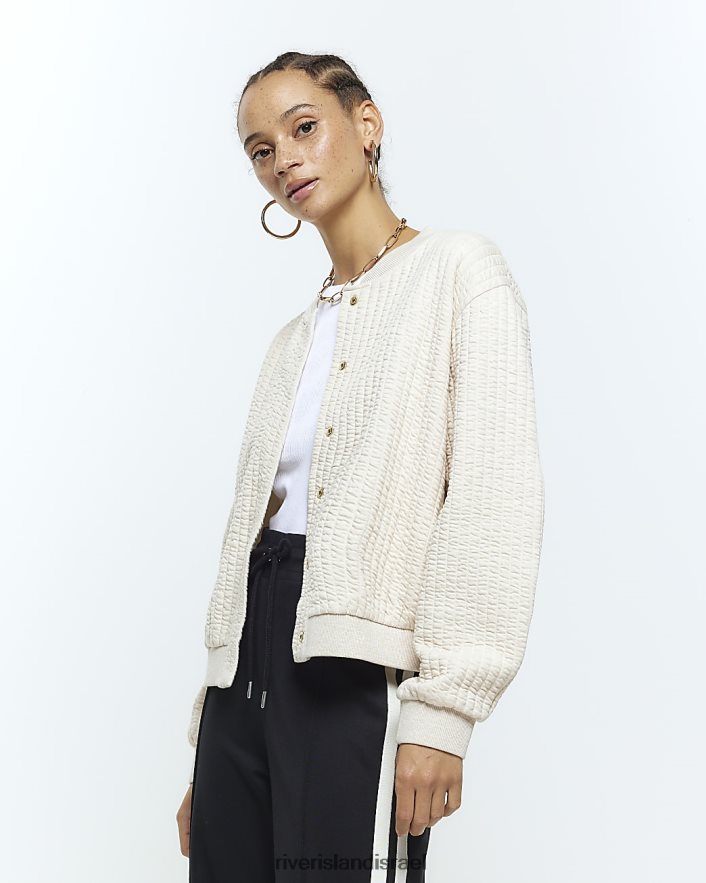 לבוש River Island סווטשירט בומבר מרופד קרם נשים BDZ4083945