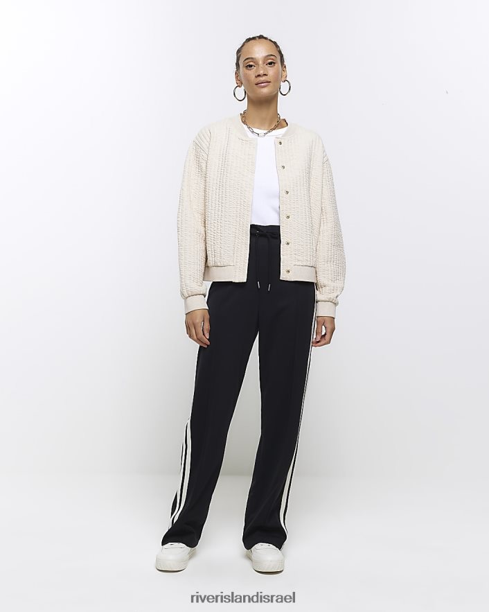 לבוש River Island סווטשירט בומבר מרופד קרם נשים BDZ4083945