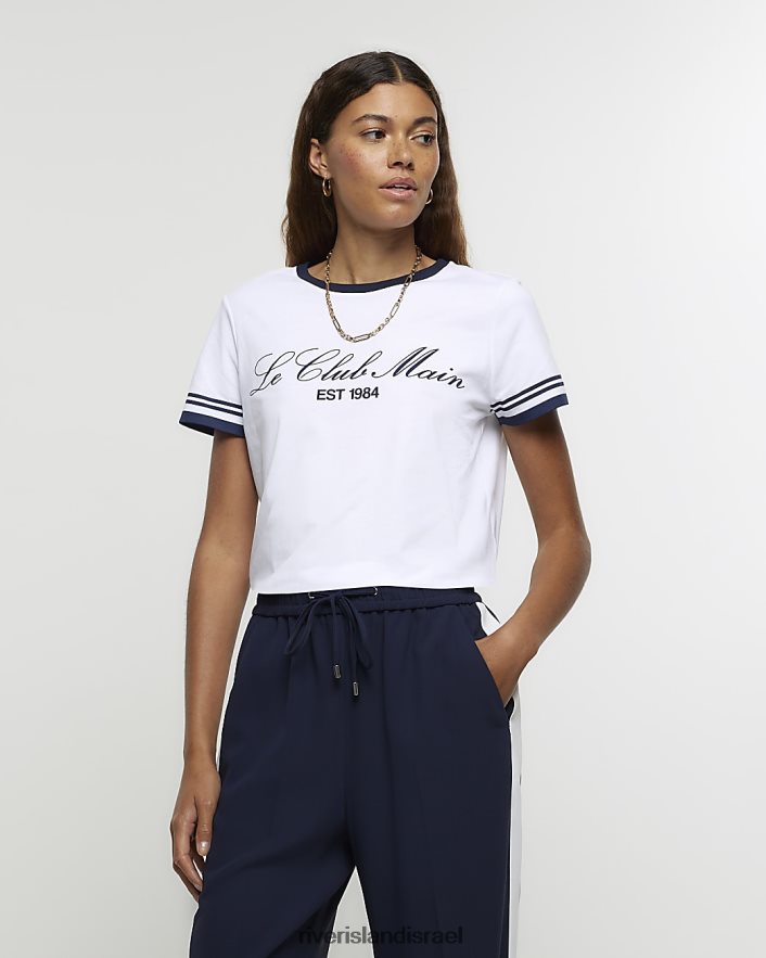 לבוש River Island חולצה גרפית לבן נשים BDZ4083973