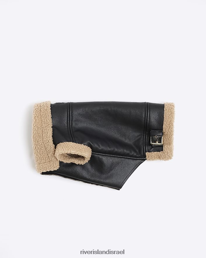 אביזרים River Island עור מלאכותי בורג כלב חום נשים BDZ4084068